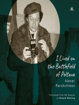 cover image of I Lived on the Battlefield of Poltava